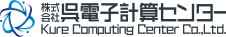 呉電子計算センター